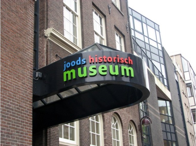 6544719-Jewish_Museum_Amsterdam